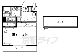 バンブー　イン 202 ｜ 京都府京都市伏見区横大路東裏町（賃貸アパート1K・2階・28.97㎡） その2