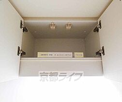 京都府京都市南区東寺町(八条通壬生西入ル)（賃貸マンション1K・3階・30.04㎡） その26