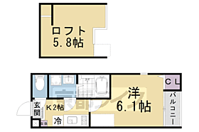 （仮称）音羽山等地Ａ 201 ｜ 京都府京都市山科区音羽山等地（賃貸アパート1K・2階・20.01㎡） その2