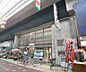 周辺：京都銀行 伏見支店まで160m 大手筋商店街内の京都銀行です。最寄は伏見桃山駅です