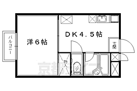 ミルキーマンション 102 ｜ 京都府京都市伏見区竹田中川原町（賃貸マンション1DK・1階・23.18㎡） その1