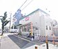 周辺：餃子の王将　深草竹田店まで270m 24号線沿いの餃子の王将です。ガレージもございます。