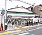 周辺：ファミリーマート丹波橋駅西口店まで300m 丹波橋駅西口降りてスグ