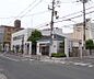 周辺：京都銀行 八幡中央支店まで277m