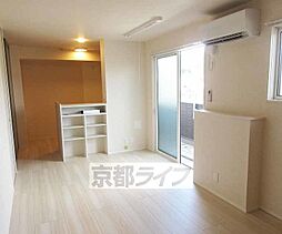 ジラソーレ 205 2階1LDKのリビング/ダイニング