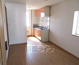 カラバッサ小野Ａ 202 2階2DKのリビング/ダイニング