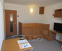 レオパレスフォーティウィンクス 221 2階1Kのリビング/ダイニング