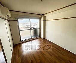 サンライズハイツ 205 2階2DKのリビング/ダイニング