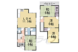 JR奈良線 木幡駅 徒歩14分