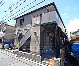 京都市営烏丸線 十条駅 徒歩3分の賃貸アパート