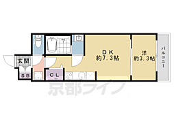 京都市営烏丸線 十条駅 徒歩4分 4階/-