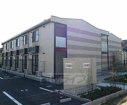 京阪宇治線 黄檗駅 徒歩14分の賃貸アパート