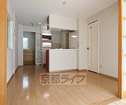 エクセラートはせがわ 102 1階1DKのリビング/ダイニング