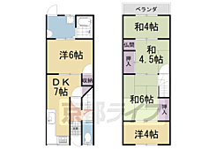 京阪宇治線 宇治駅 徒歩10分の賃貸一戸建て 5DKの間取り
