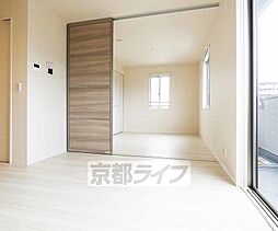 ウッドステージ桜　弐号館 201 2階1LDKのリビング/ダイニング