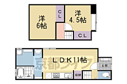 近鉄京都線 久津川駅 徒歩8分