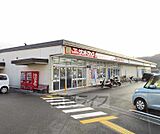 サンドラッグ 山科栗栖野店まで100m