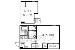 ハーモニーテラス高塚 2階