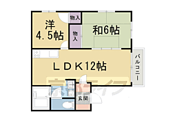 嵐山リバーサイドII 2階/208