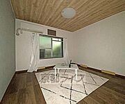 大型バイクまで無料で駐輪できる物件です。角部屋で8．3帖のゆとりある広さの居室です。
