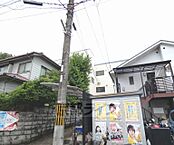 京都府京都市北区上賀茂山本町：物件画像／株式会社京都ライフ 丹波橋店