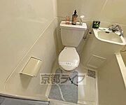 ユニットバスのトイレです。