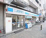 ローソン大宮五条店まで61m 大宮五条の交差点を西に言っていただいたところにございます。