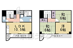 常盤マンション
