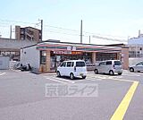 セブンイレブン京田辺三山木店まで323m
