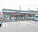 ファミリーマート　大津国分店まで303m
