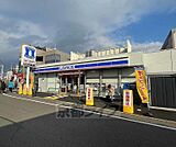 ローソン長岡駅前店まで160m