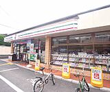 セブンイレブン京都太秦大映通店まで152m 太秦映画通り商店街のコンビニです。