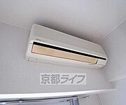 ・お問合せは京都ライフ出町柳店まで・
