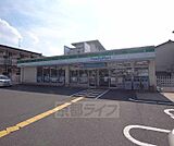 ファミリーマート 西七条名倉町店まで174m