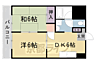 間取り：間取