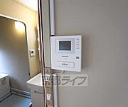 便利なＴＶホンです。