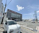 枚方信用金庫長尾支店まで395m