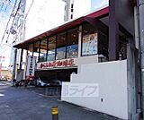 からふね屋　竹田店まで187m