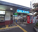 四宮駅まで811m