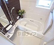 ゆったりバスルームです。