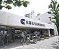 周辺：京都信用金庫 西陣支店まで179m ご利用のし易い千本今出川の立地。
