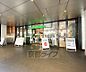 周辺：ハンズ京都店まで1061m