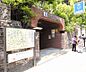 周辺：丸太町駅まで296m