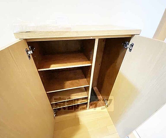 収納