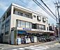 周辺：ドラッグユタカ 桃山南店まで300m 桃山南口のドラッグストア 駅までも徒歩圏内です。