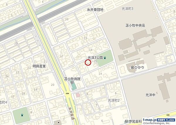 その他を拡大表示