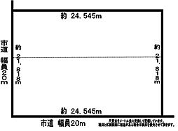 JR根室本線 帯広駅 徒歩17分