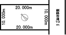 北海道釧路市昭和北3丁目
