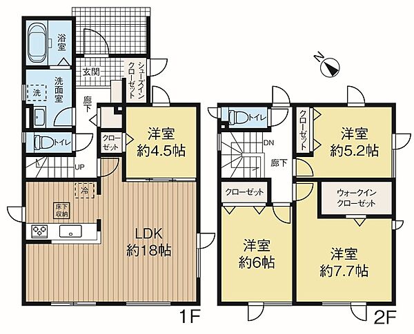 その他を拡大表示