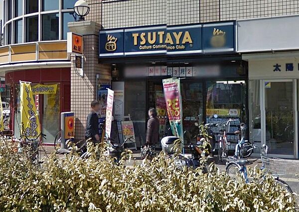 画像27:TSUTAYA　JR西宮店まで140ｍ